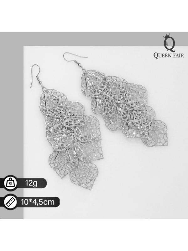 Серьги висячие 