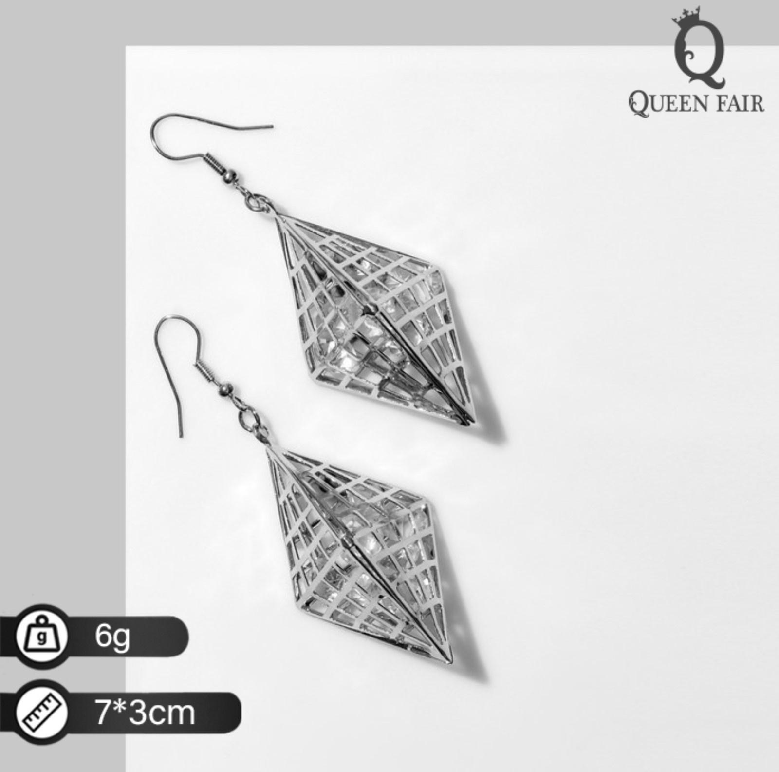 Серьги висячие 