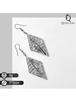 Серьги висячие 