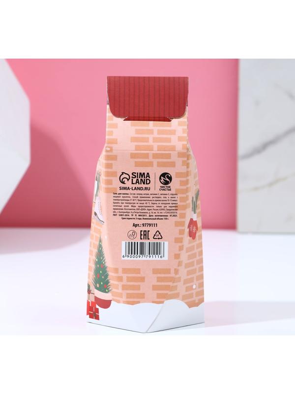 Соль для ванны «С Новым годом!», 150 г, аромат яблока и корицы