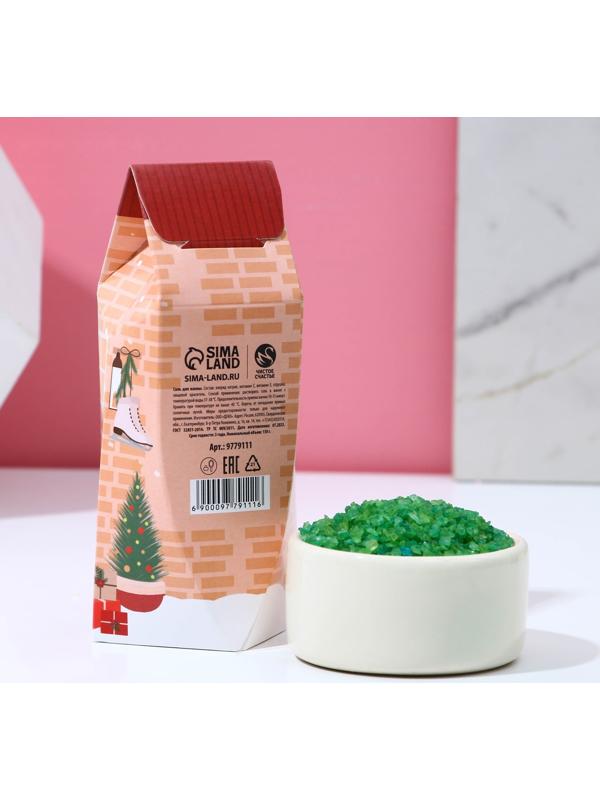 Соль для ванны «С Новым годом!», 150 г, аромат яблока и корицы