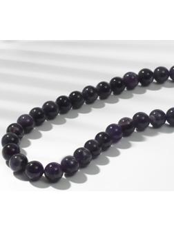 Бусины на нити шар №10 