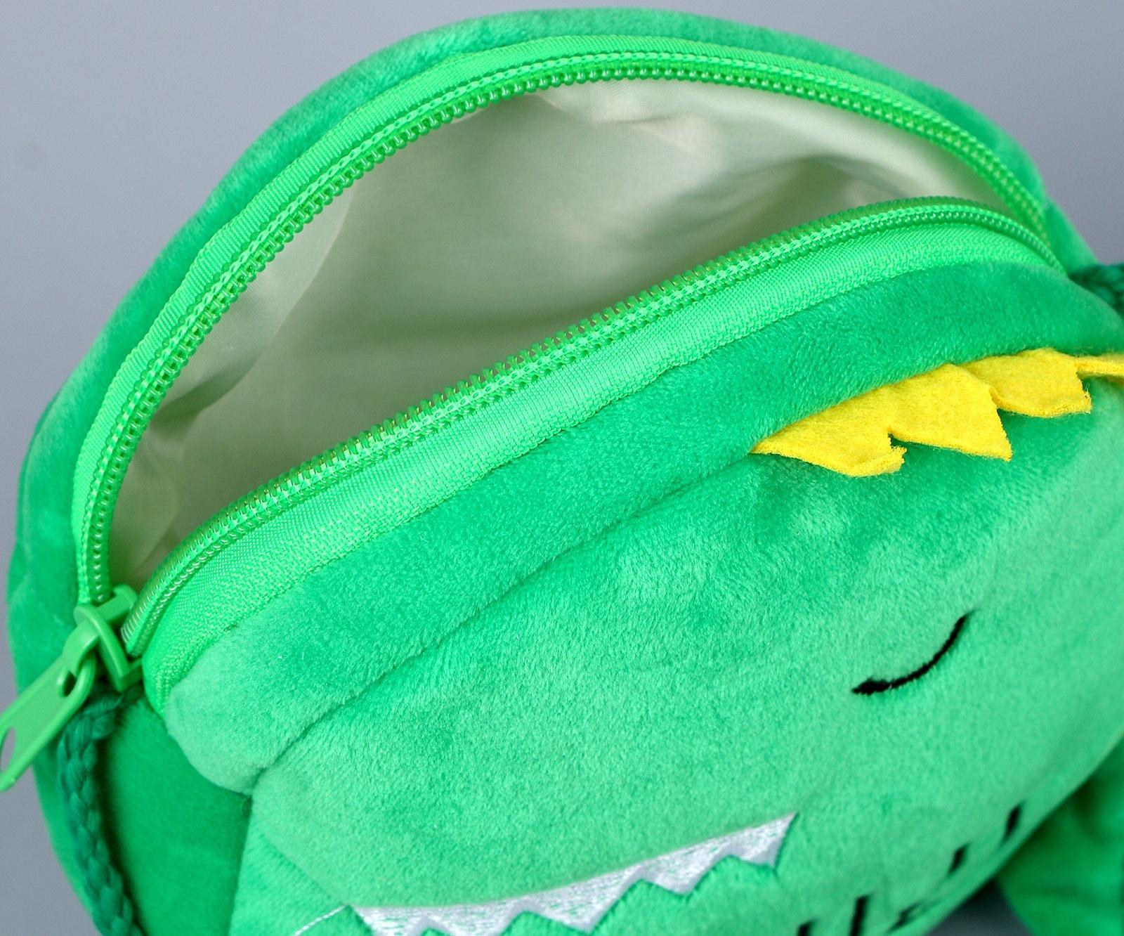 Мягкая сумка «Динозаврик», 16 см