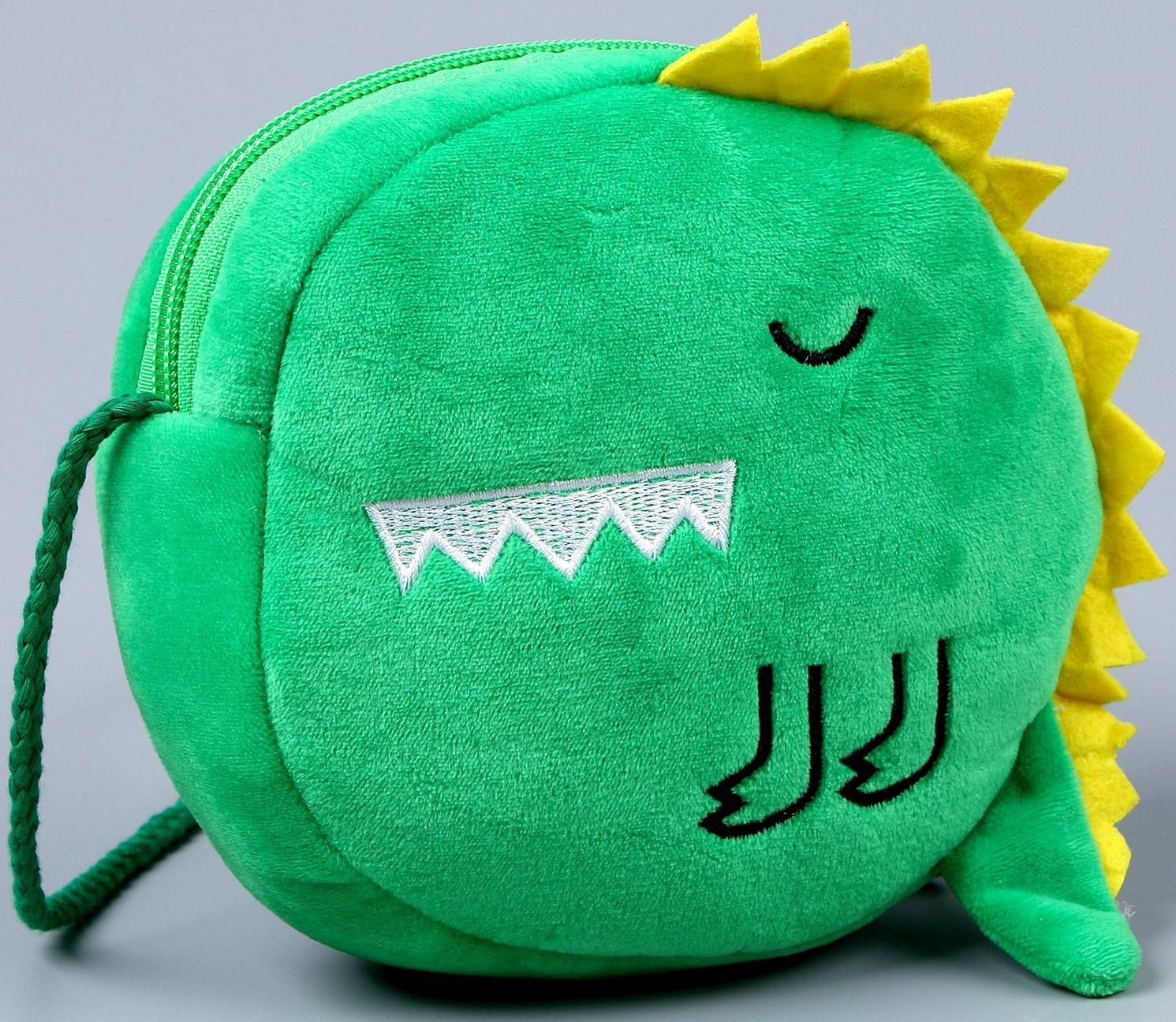 Мягкая сумка «Динозаврик», 16 см