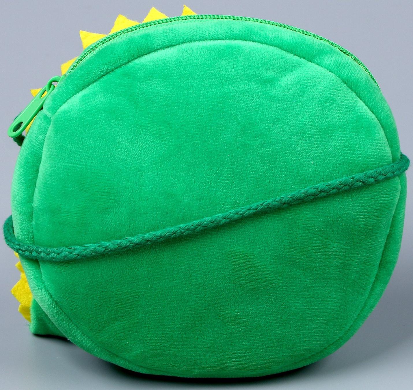 Мягкая сумка «Динозаврик», 16 см