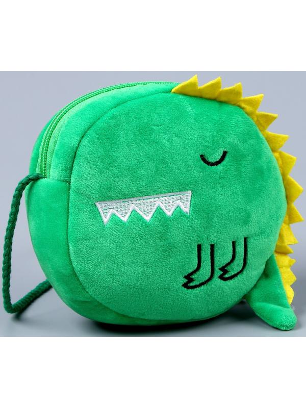Мягкая сумка «Динозаврик», 16 см