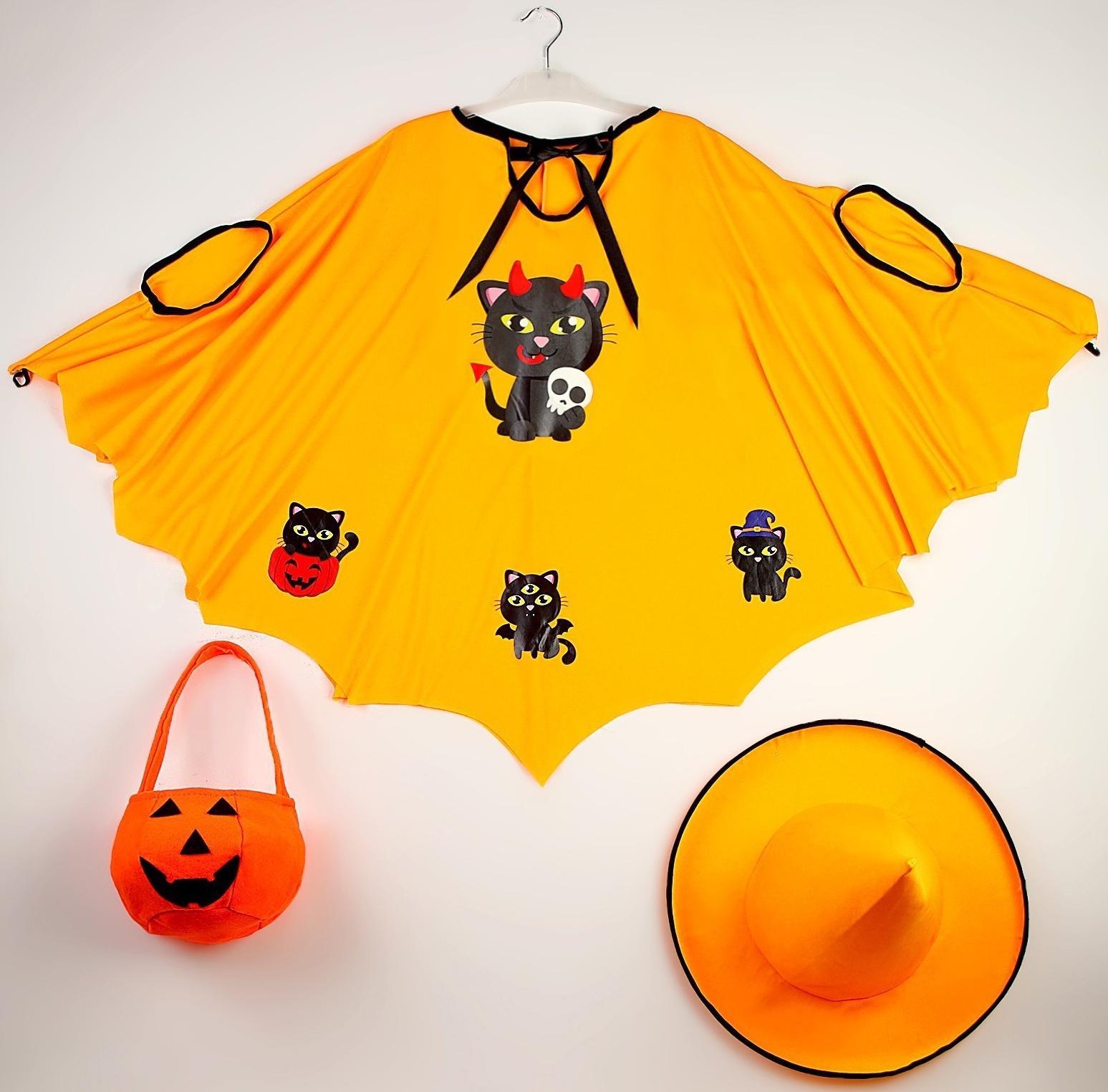 Карнавальный набор «Сладость или гадость?», цвет оранжевый