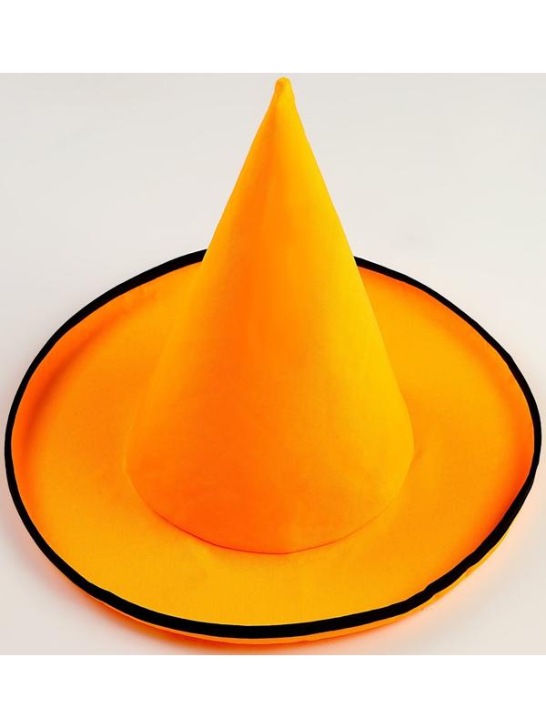 Карнавальный набор «Сладость или гадость?», цвет оранжевый