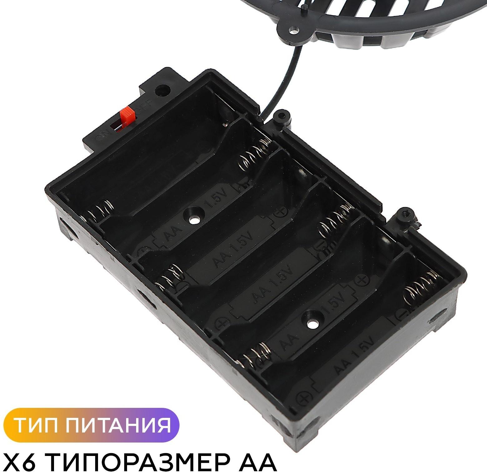 Настольный аэрохоккей «Лидер», работает от батареек