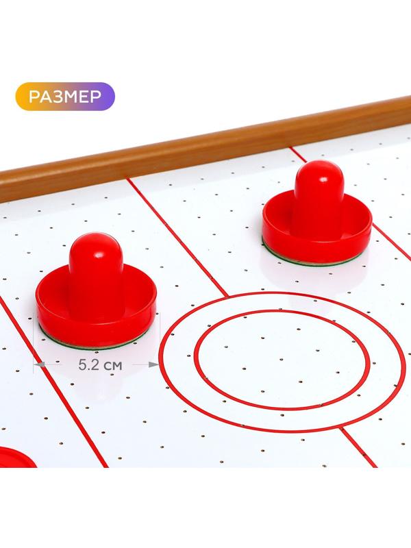 Настольный аэрохоккей «Лидер», работает от батареек