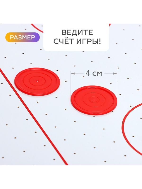 Настольный аэрохоккей «Лидер», работает от батареек