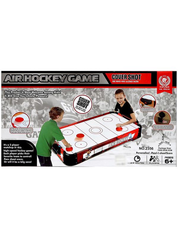 Настольный аэрохоккей «Лидер», работает от батареек