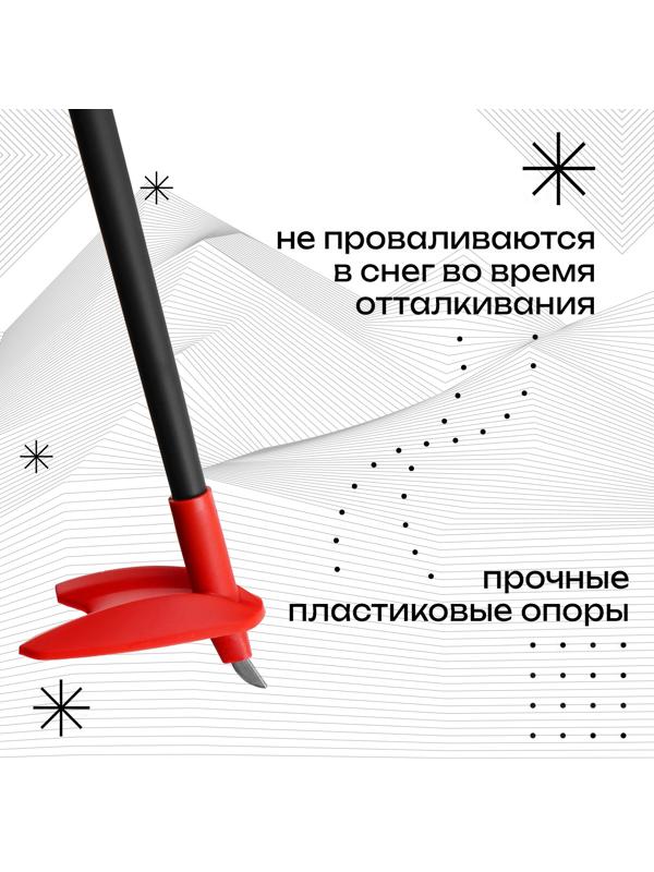 Палки лыжные стеклопластиковые, длина 100 см, цвета МИКС