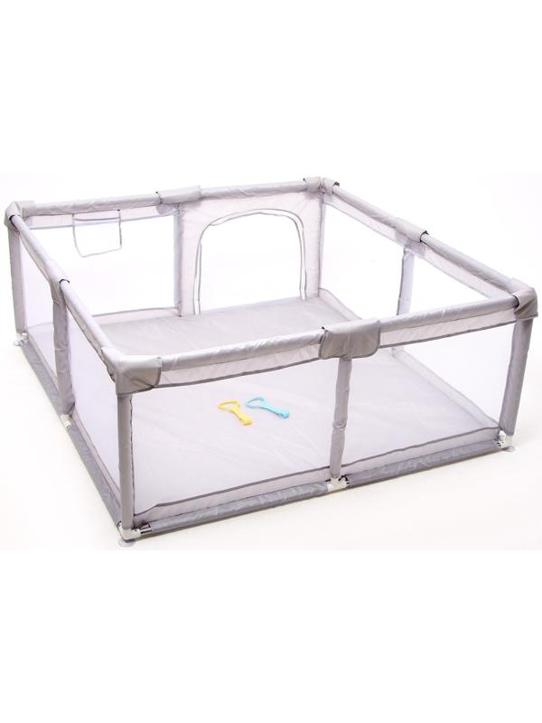 Манеж детский «Серый», 150х150х68 см