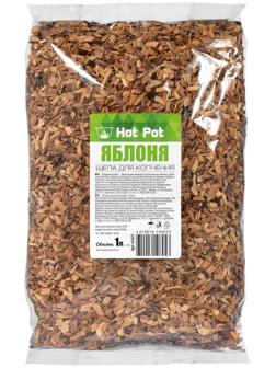 Щепа для копчения Hot Pot «Яблоня», 1 л