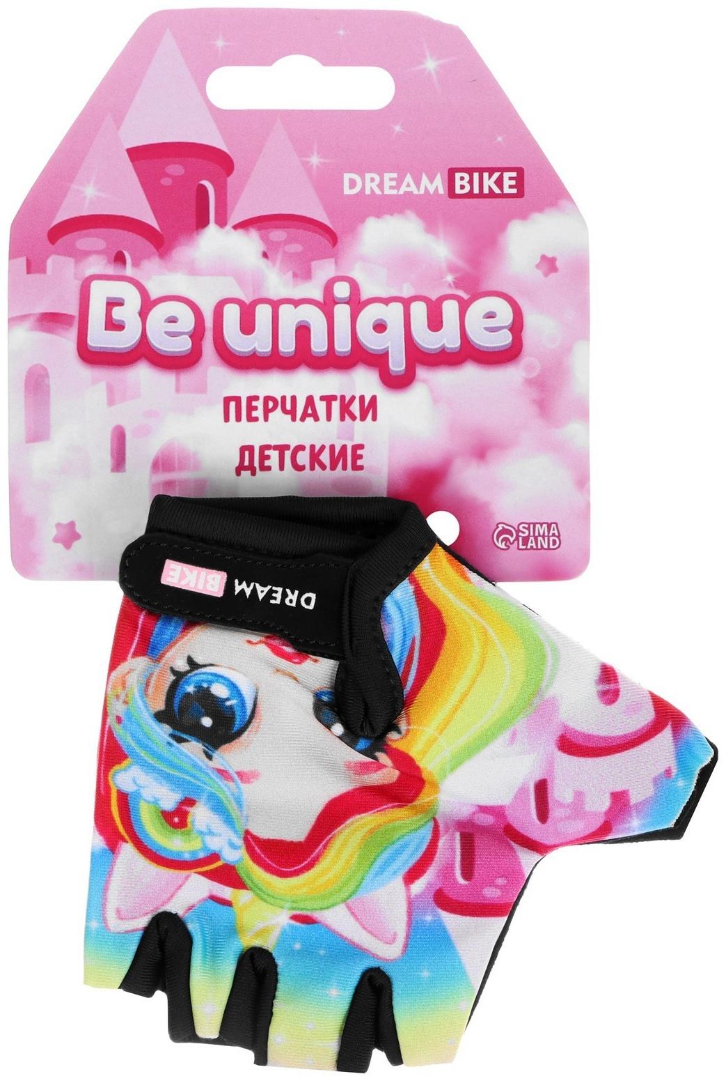 Перчатки велосипедные Dream Bike, детские, р. M