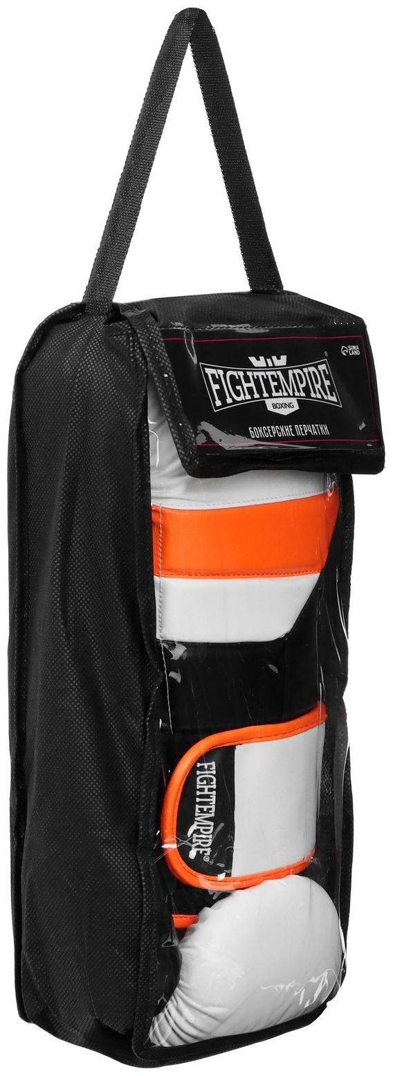Перчатки боксёрские FIGHT EMPIRE, RATTLE, 16 унций