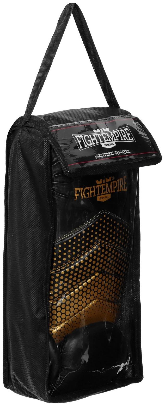 Перчатки боксёрские FIGHT EMPIRE, CLINCH, 12 унций