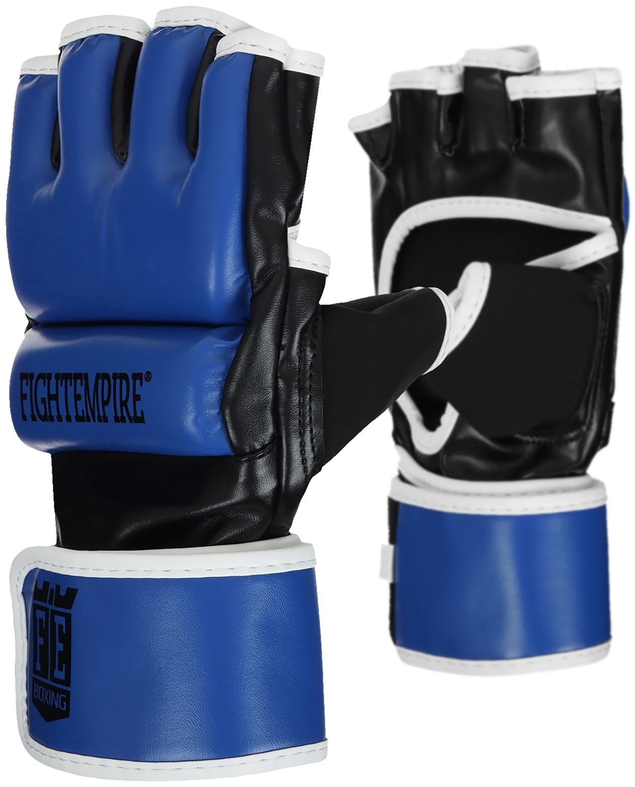 Перчатки для MMA FIGHT EMPIRE, PRESTIEGE, р. S