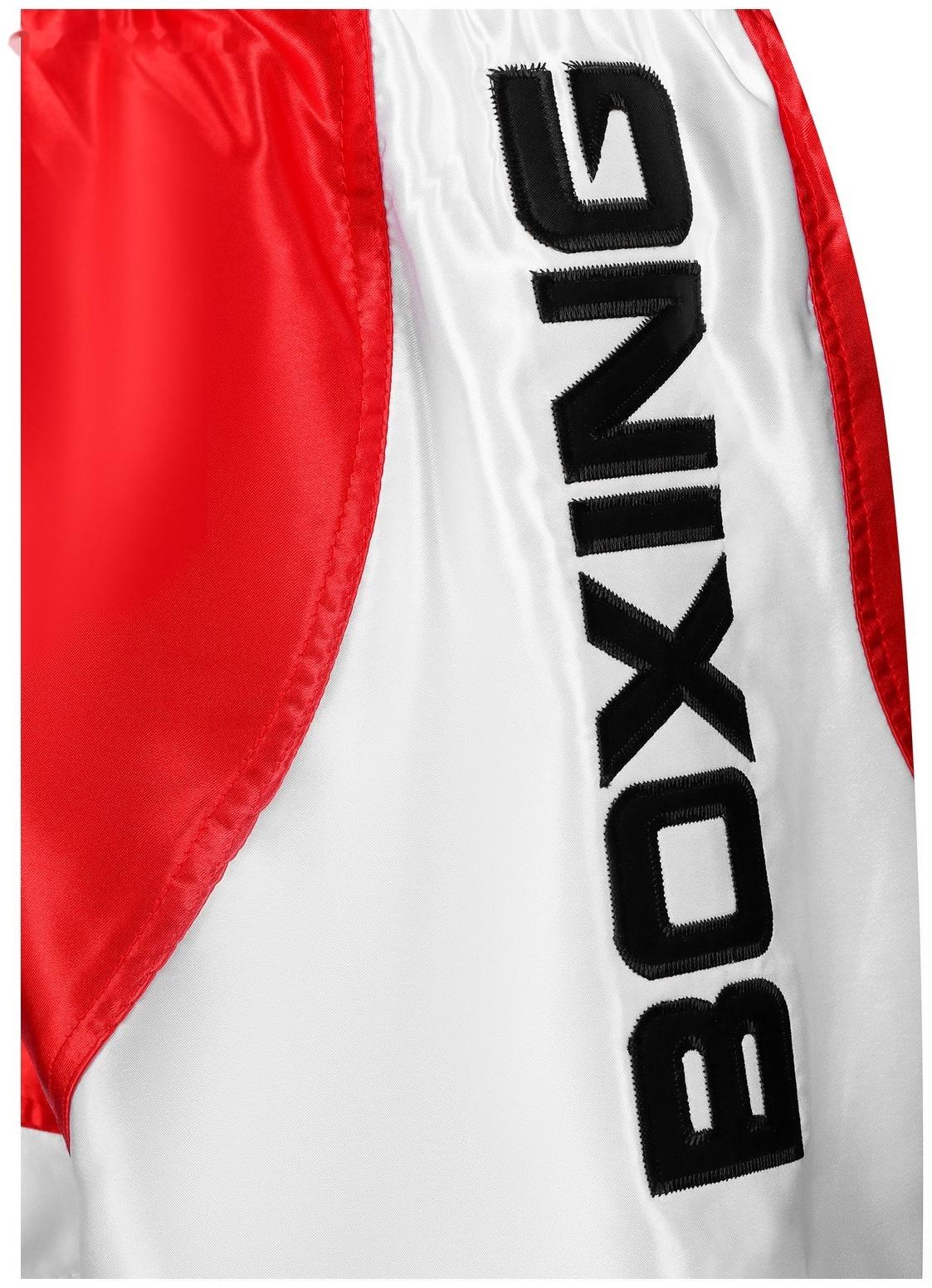 Шорты боксёрские FIGHT EMPIRE, ROUND, р. S, цвет красный