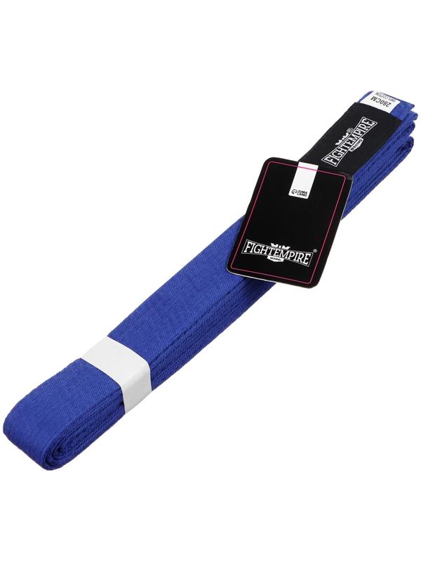 Пояс для кимоно FIGHT EMPIRE, длина 2,8 м, цвет синий
