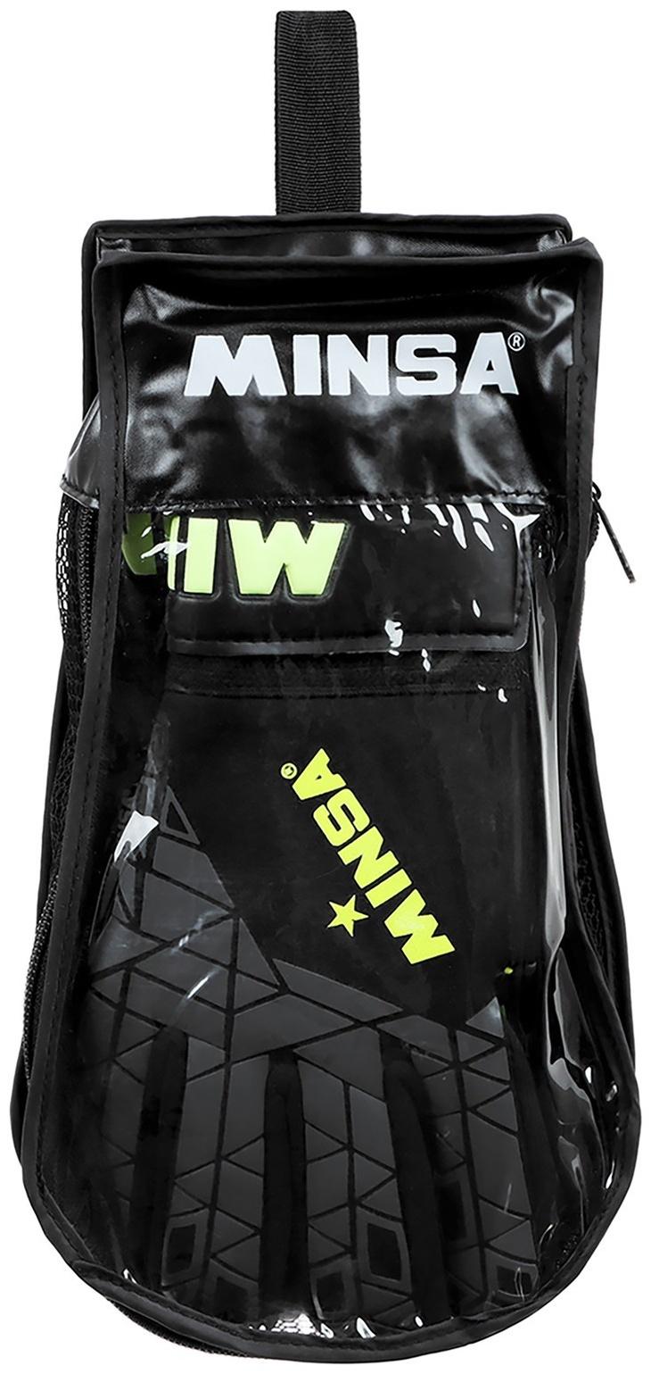 Вратарские перчатки MINSA GK352 Air PRO, р. 10
