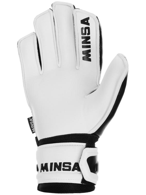 Вратарские перчатки MINSA GK355 Artho-fix, р. 6