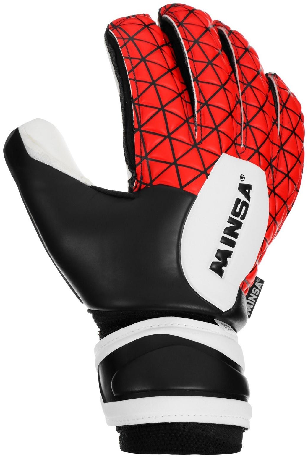 Вратарские перчатки MINSA GK355 Artho-fix, р. 7