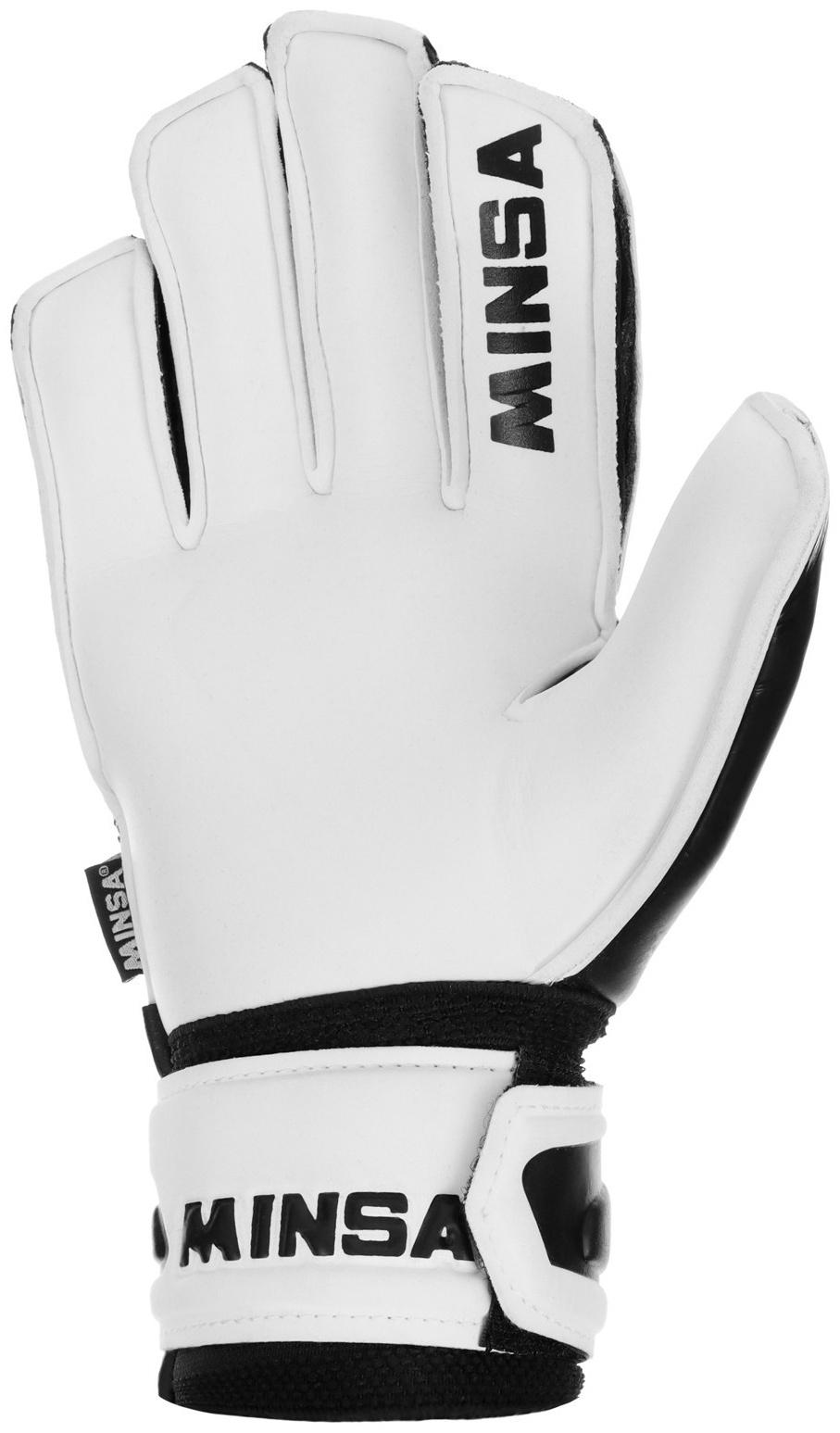 Вратарские перчатки MINSA GK355 Artho-fix, р. 10