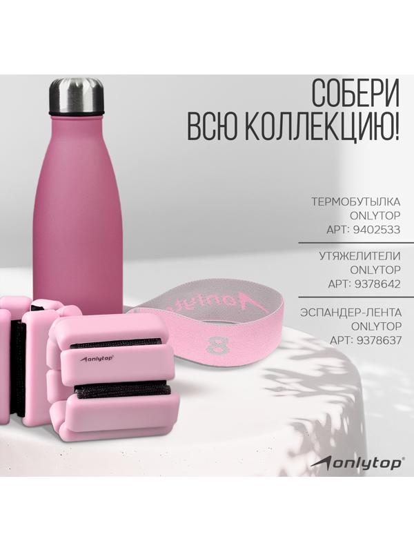 Спортивные перчатки ONLYTOP модель 9133, р. L