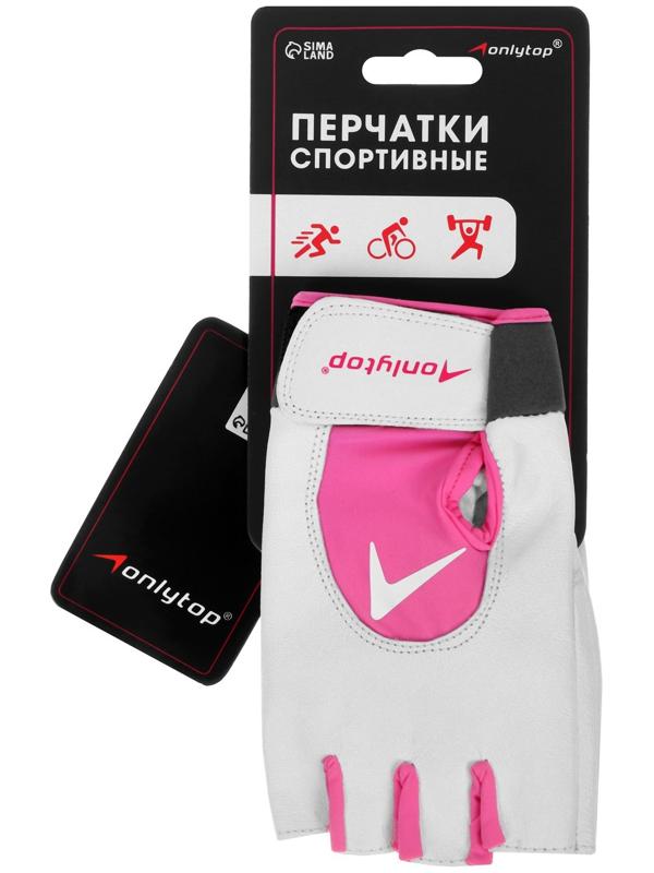 Спортивные перчатки ONLYTOP модель 9145, р. M