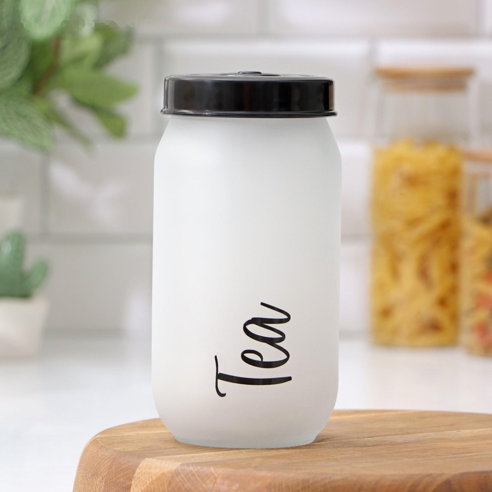 Банка стеклянная для сыпучих продуктов «Классика», 1 л, надпись МИКС