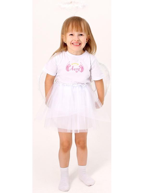 Карнавальный набор «Ангелочек»: футболка, юбка, крылья, ободок, термонаклейка, рост 98–110 см