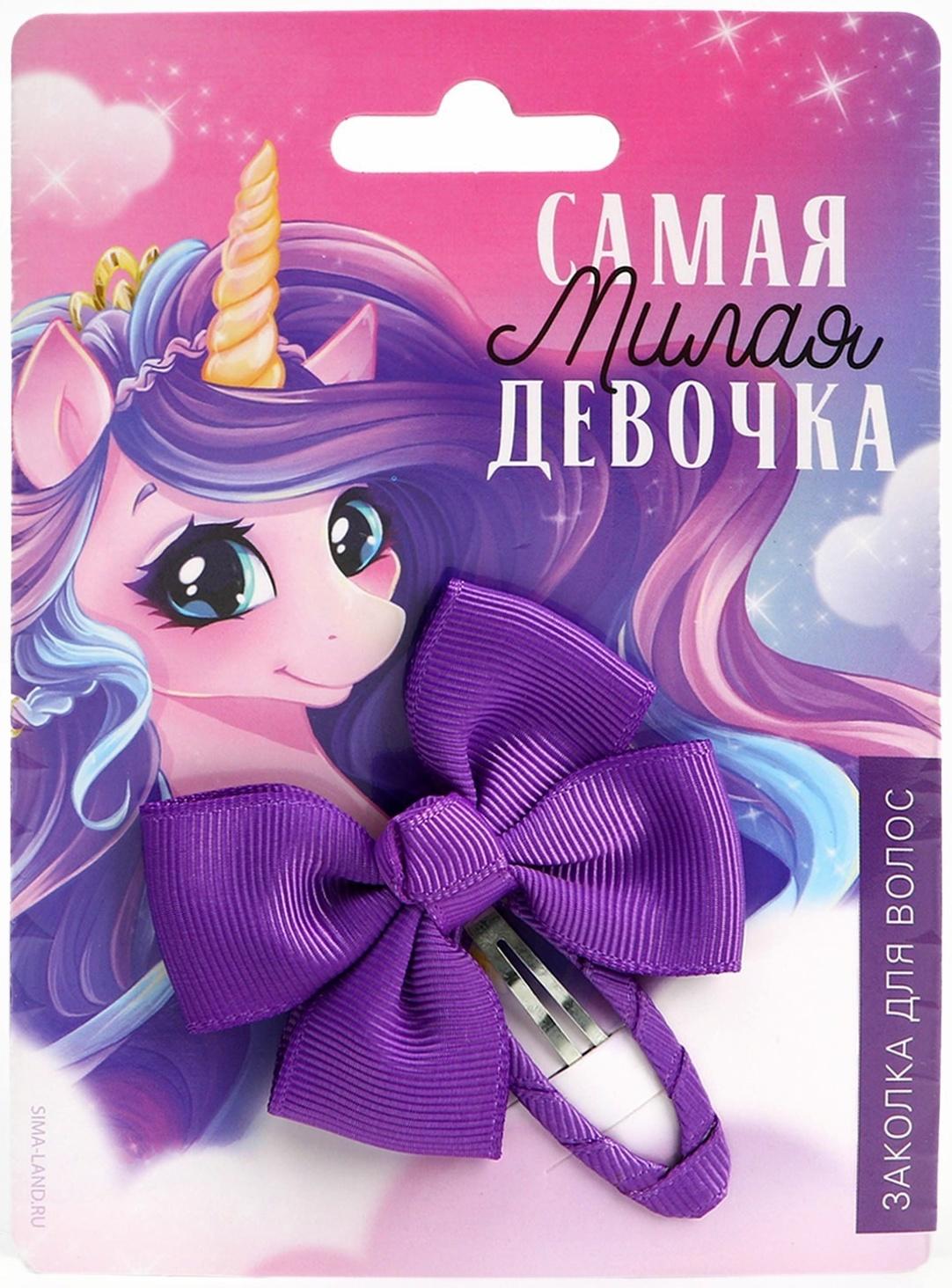 Заколка с бантом 