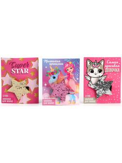 Заколка-звёздочка 