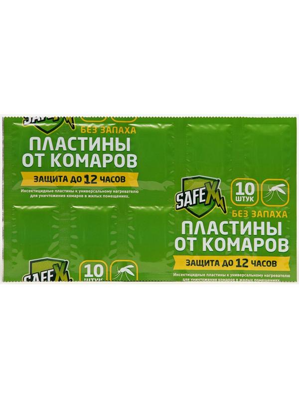 Комплект от комаров SAFEX (фумигатор+пластины+флакон), 1 шт.