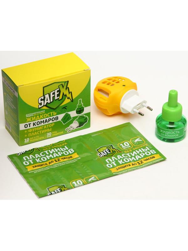 Комплект от комаров SAFEX (фумигатор+пластины+флакон), 1 шт.