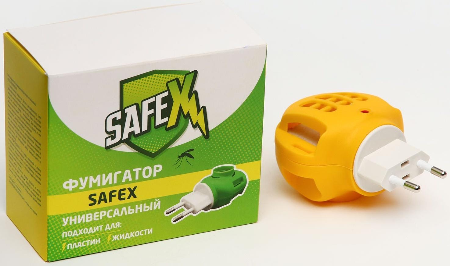 Фумигатор SAFEX, 1 шт.