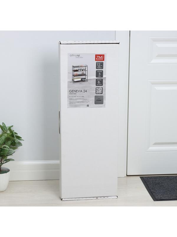 Подставка для обуви «Женева 24», 4 яруса, 65×26×79,5 см, цвет графит