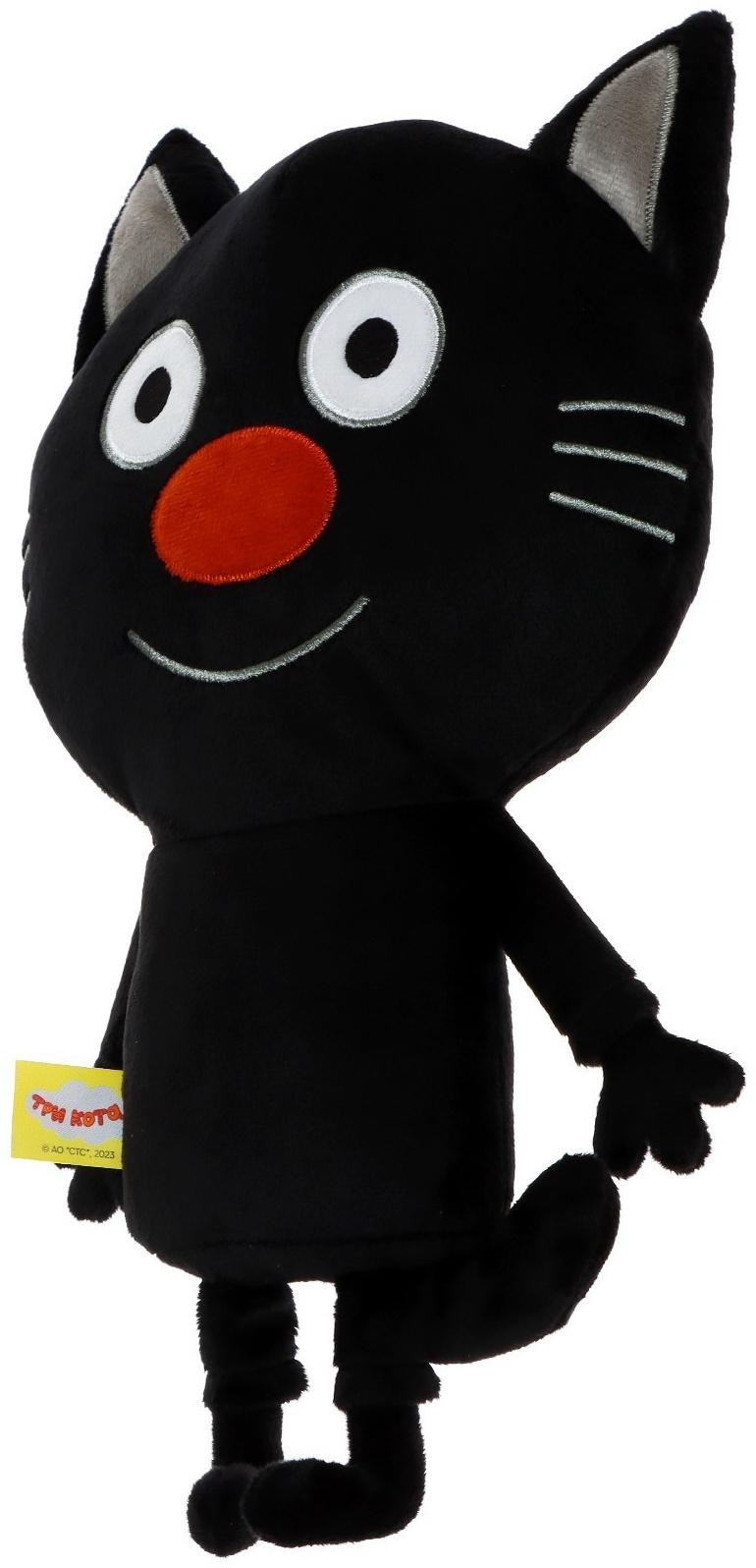 Мягкая игрушка «Сажик», 31 см