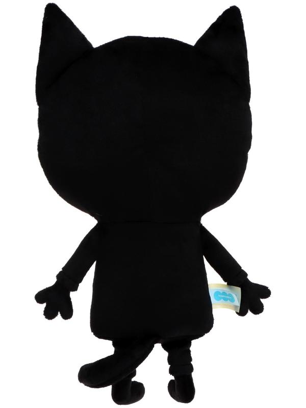 Мягкая игрушка «Сажик», 31 см