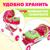 Коляска для кукол «Счастливый карапуз» универсальная, с корзиной и сумкой