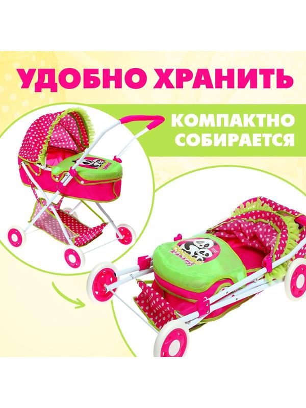 Коляска для кукол «Счастливый карапуз» универсальная, с корзиной и сумкой