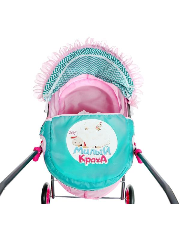 Коляска для кукол «Милый кроха» универсальная, с корзиной