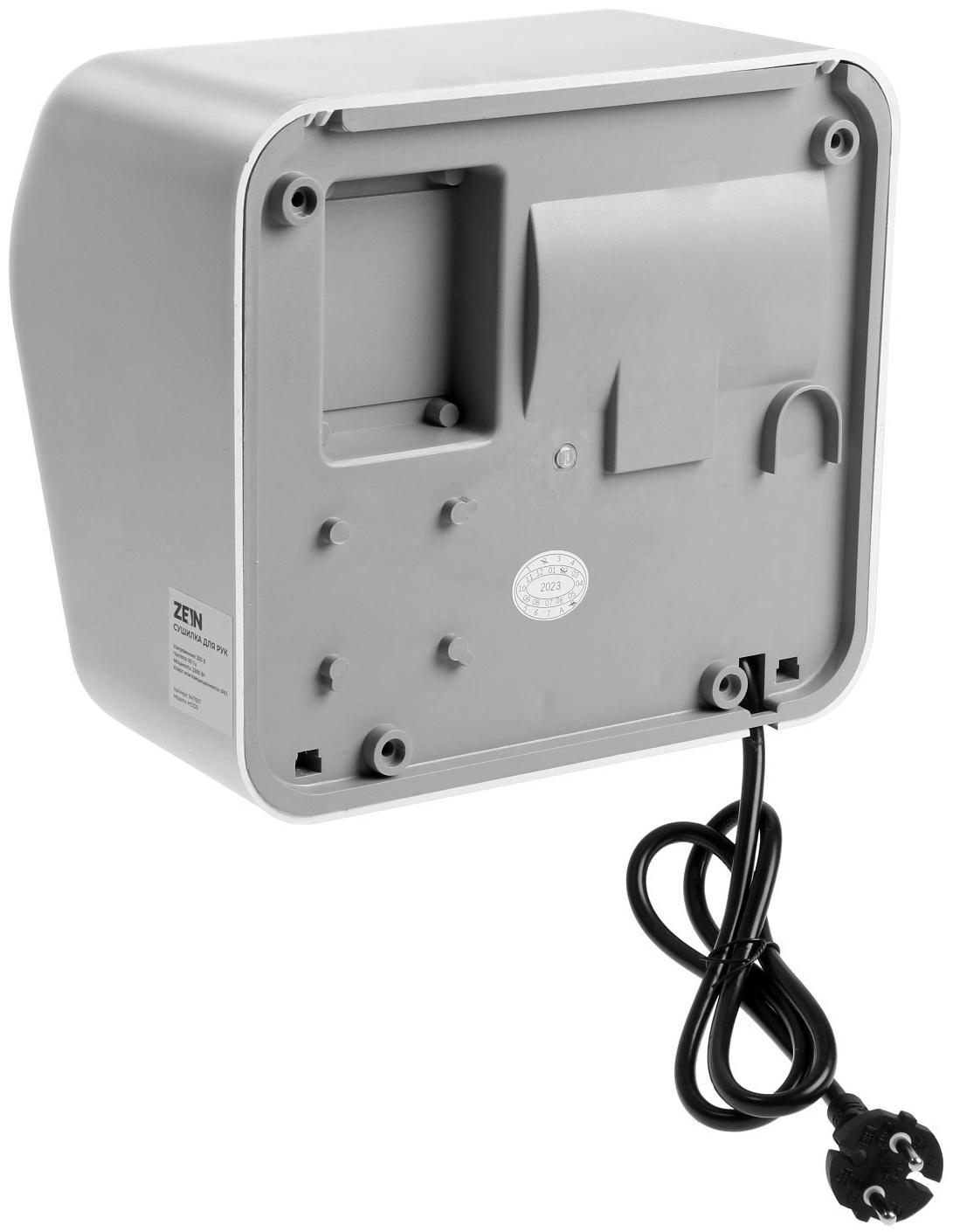 Сушилка для рук ZEIN HD225, 2.3 кВт, высокоскоростная, серая