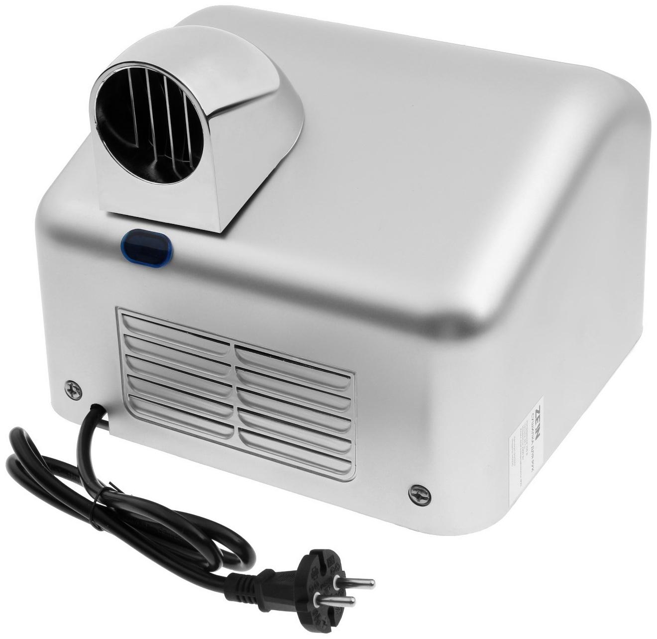 Сушилка для рук ZEIN HD225, 2.3 кВт, высокоскоростная, серая