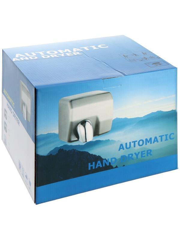 Сушилка для рук ZEIN HD225, 2.3 кВт, высокоскоростная, серая