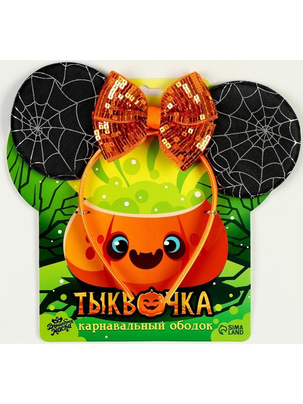 Карнавальный ободок 