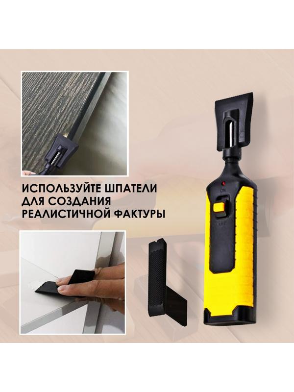 Набор для ремонта ламината и мебели ТУНДРА, с восковыми блоками, 17 предметов