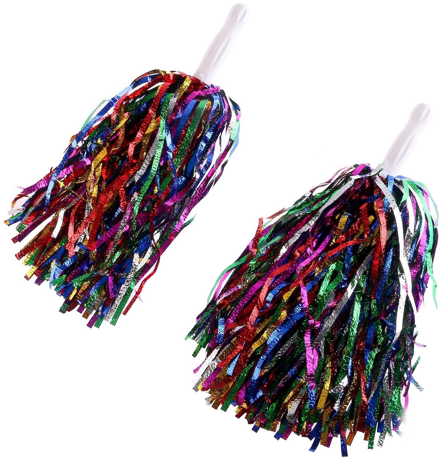 Помпоны, цвет радужный, набор 2 шт.